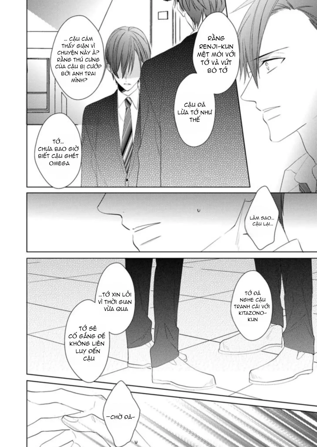 Satou Sanayuki Chapter 4 Trang 6