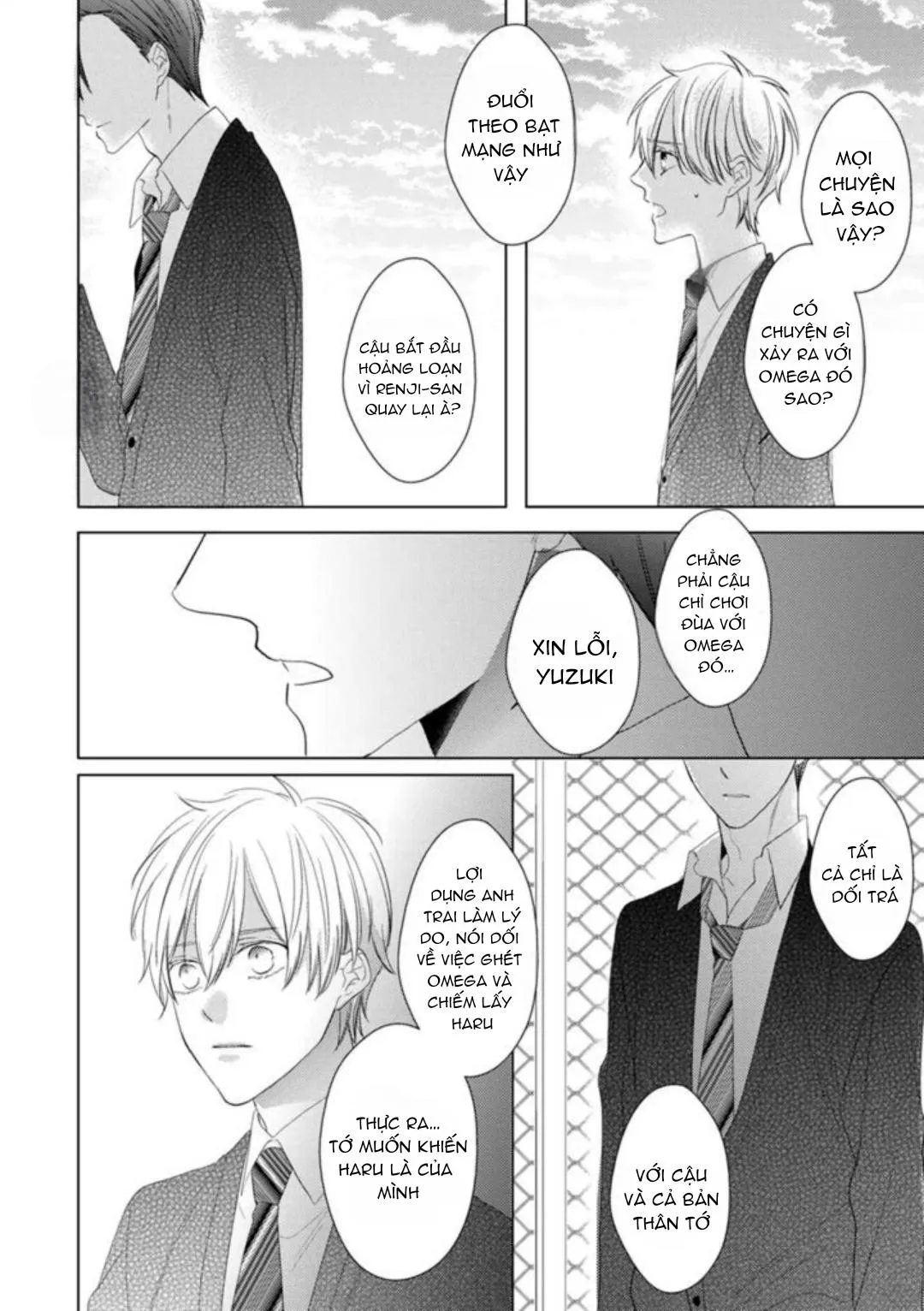 Satou Sanayuki Chapter 4 Trang 20