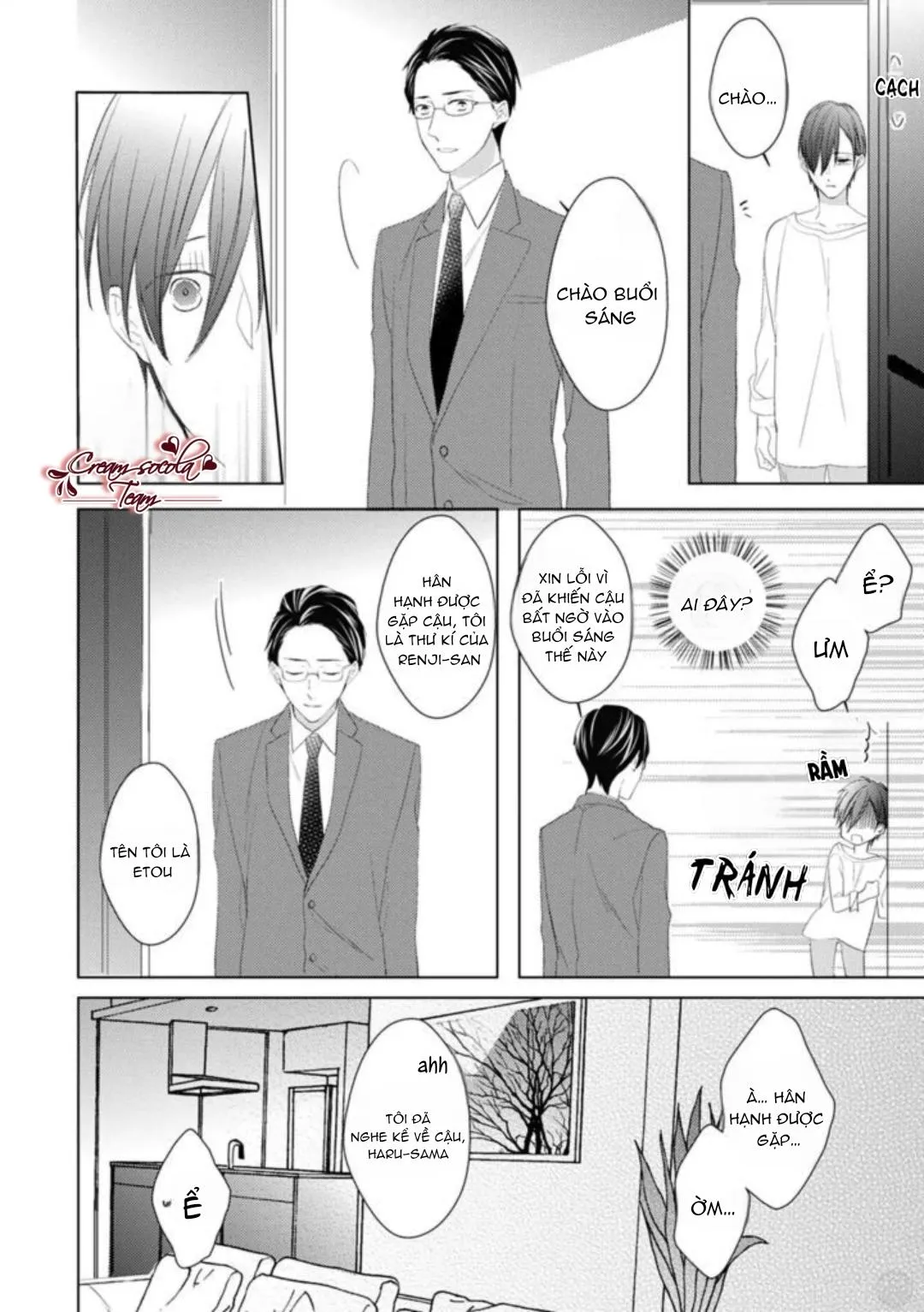 Satou Sanayuki Chapter 4 Trang 32