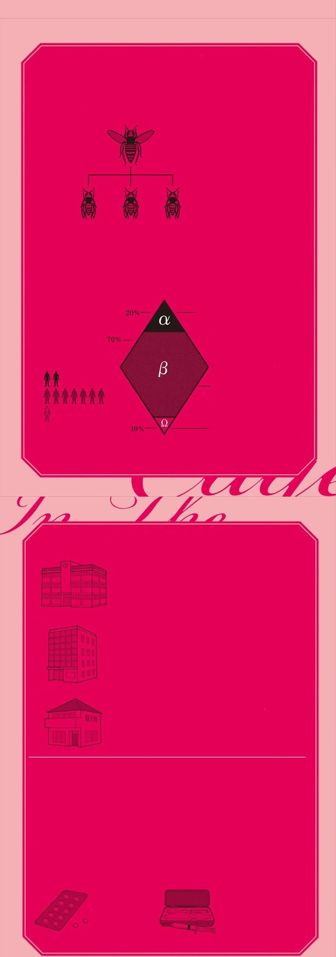 Satou Sanayuki Chapter 1 Trang 9