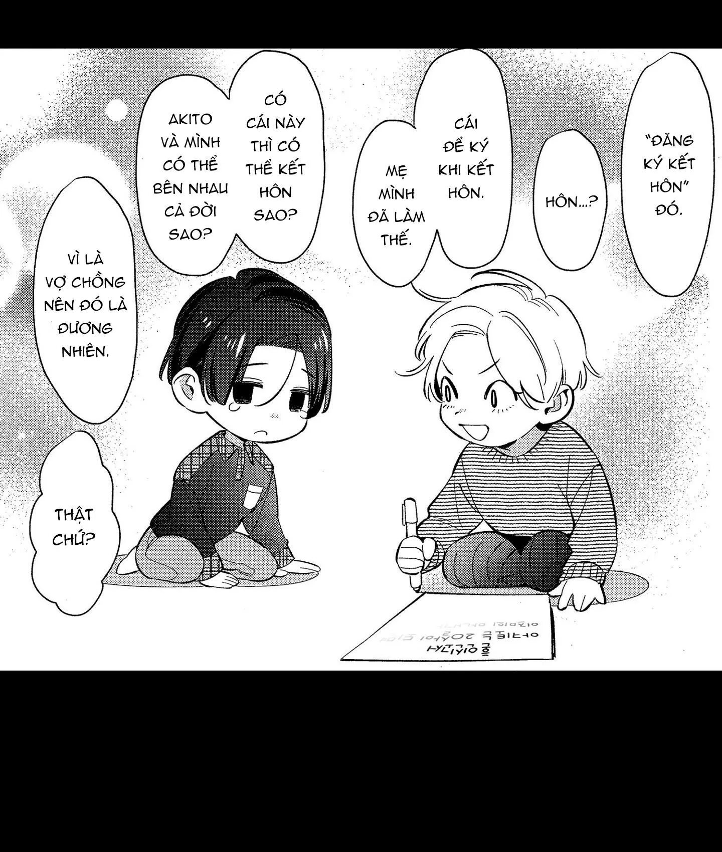 Sau 20 tuổi, em sẽ là của tôi. Chapter 3 Trang 34