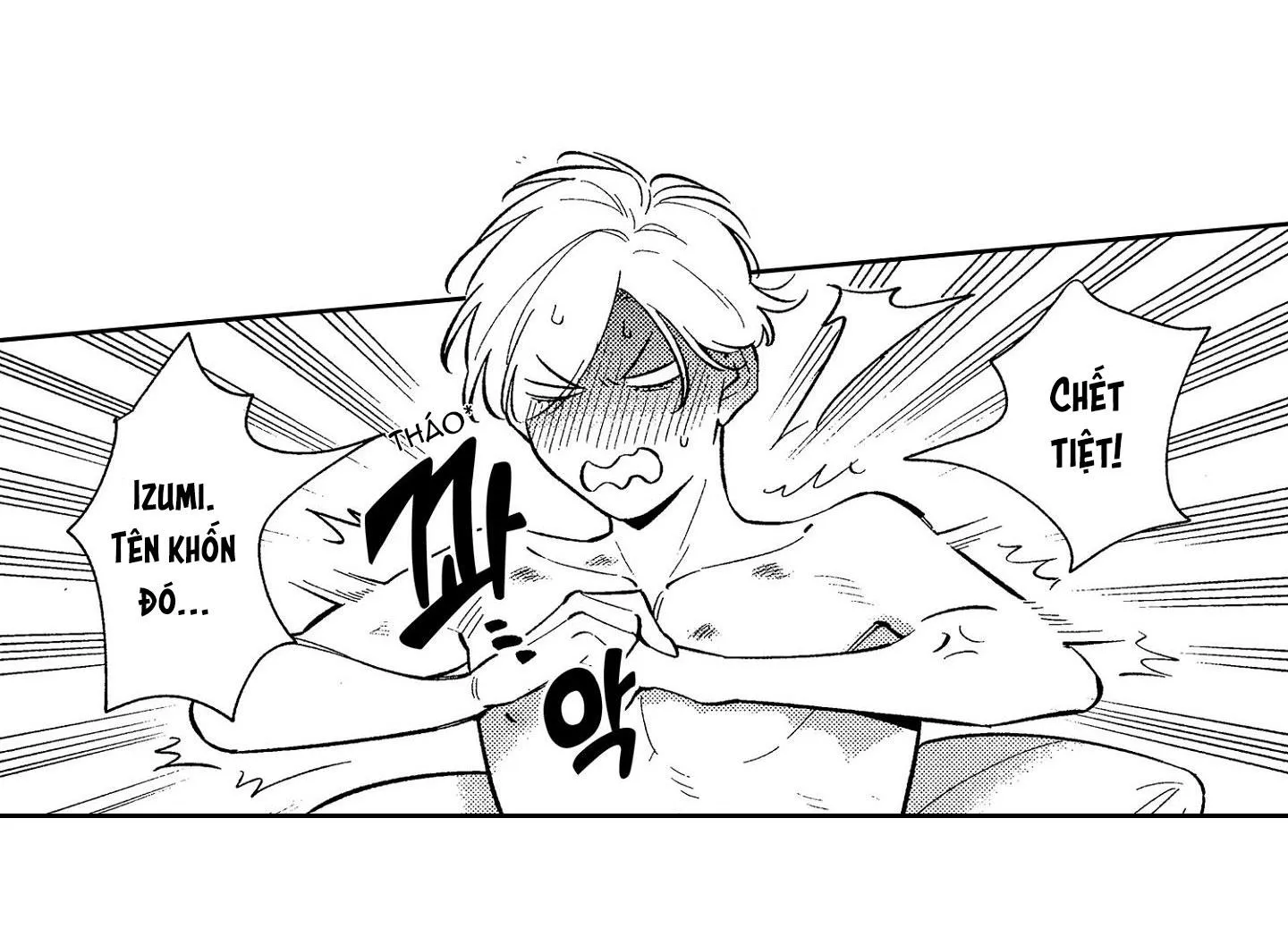 Sau 20 tuổi, em sẽ là của tôi. Chapter 3 Trang 43