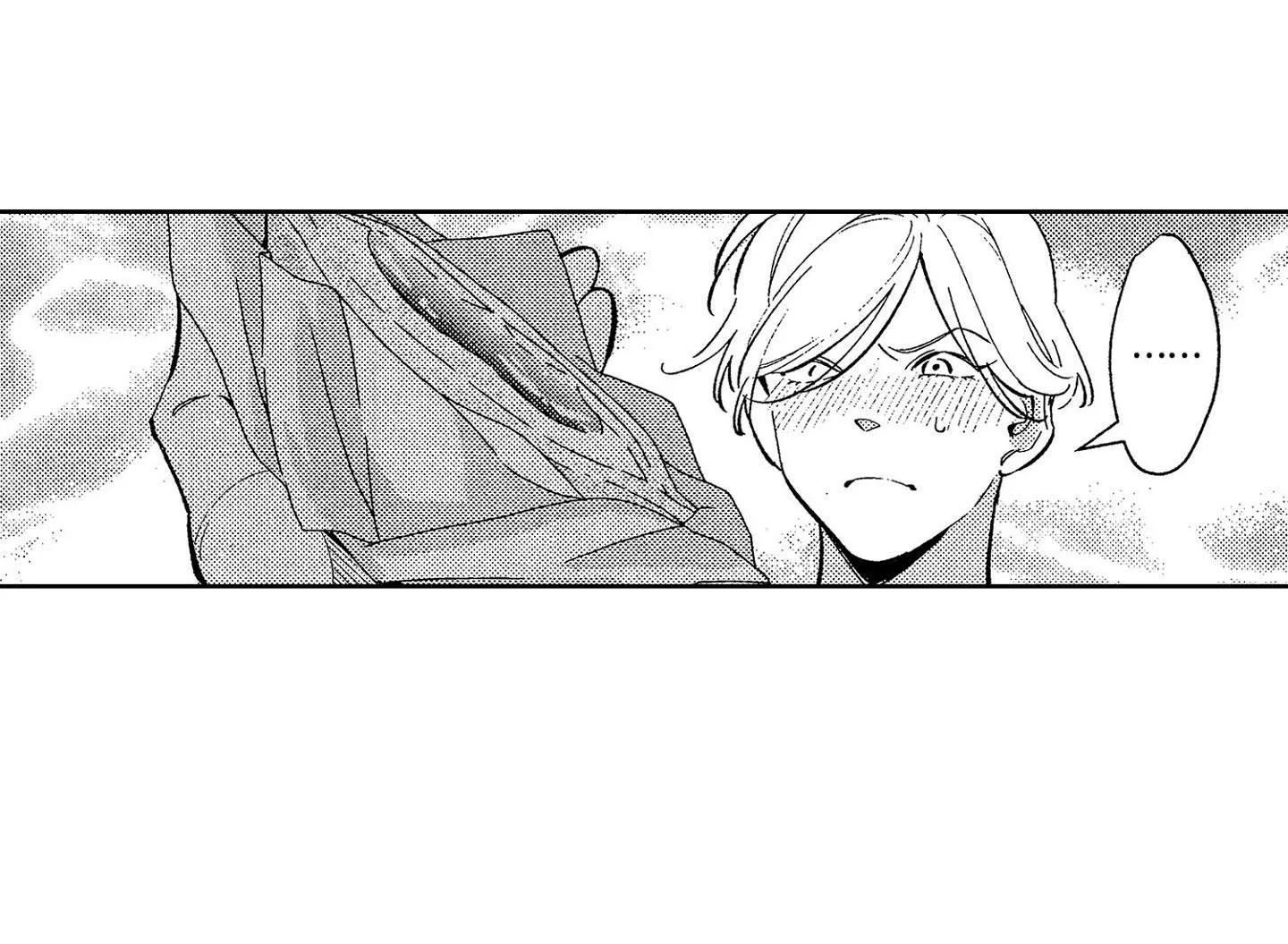 Sau 20 tuổi, em sẽ là của tôi. Chapter 4 Trang 14