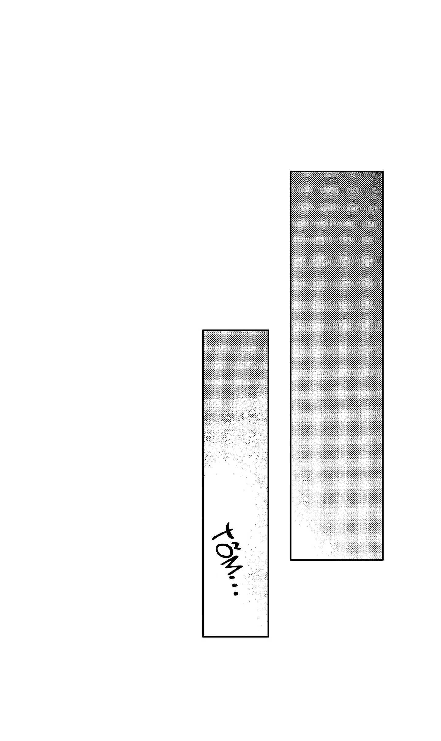 Sau 20 tuổi, em sẽ là của tôi. Chapter 5 Trang 33