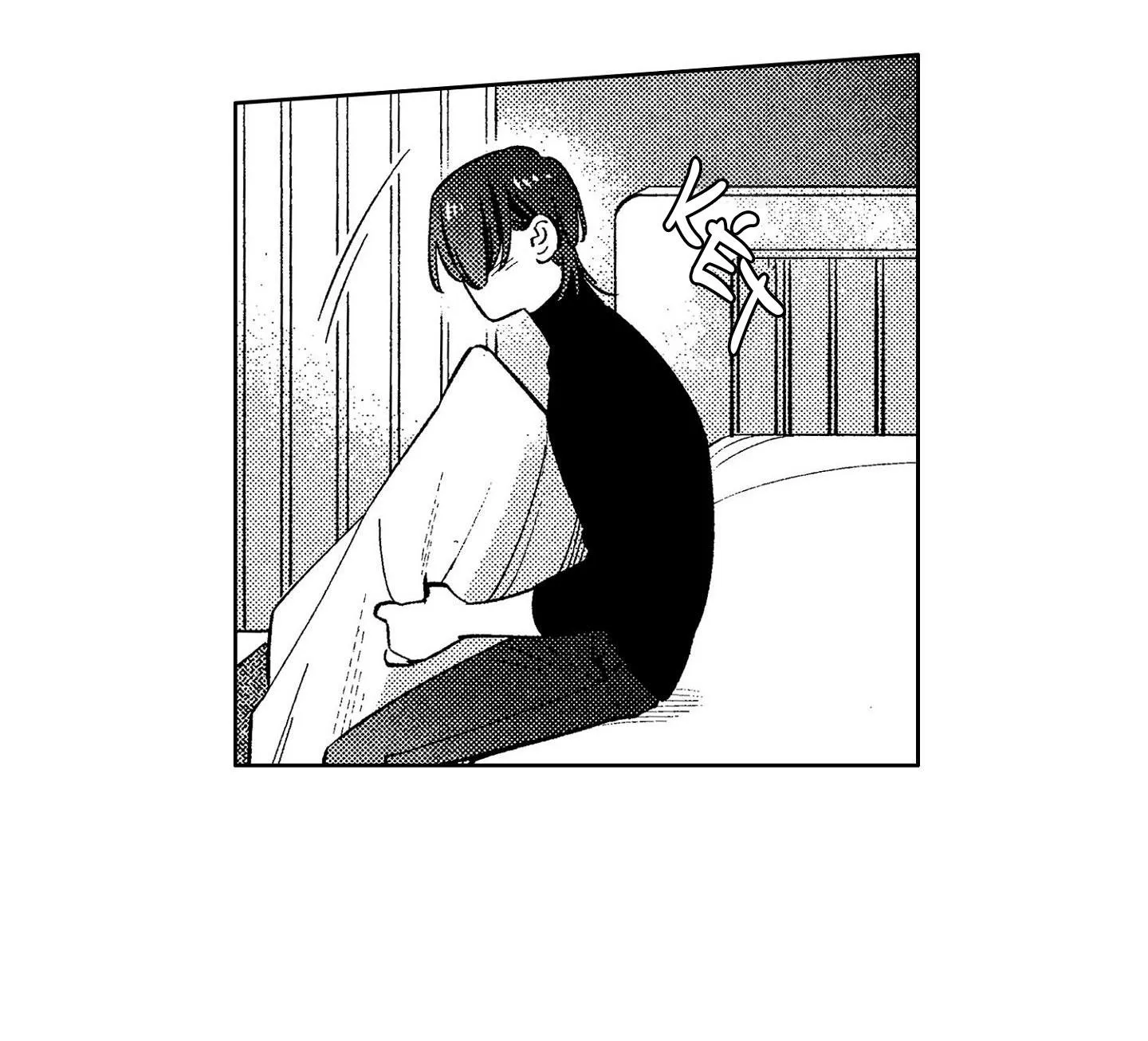 Sau 20 tuổi, em sẽ là của tôi. Chapter 5 Trang 46