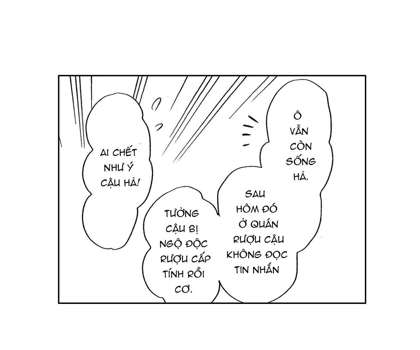 Sau 20 tuổi, em sẽ là của tôi. Chapter 6 Trang 14