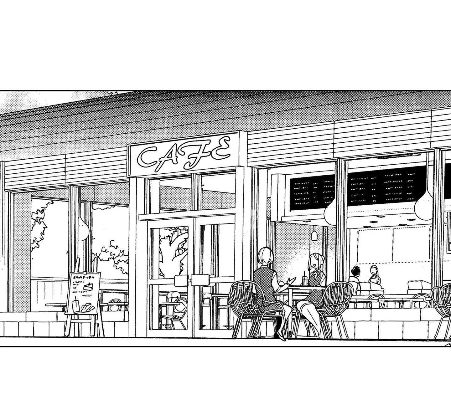 Sau 20 tuổi, em sẽ là của tôi. Chapter 9 Trang 3