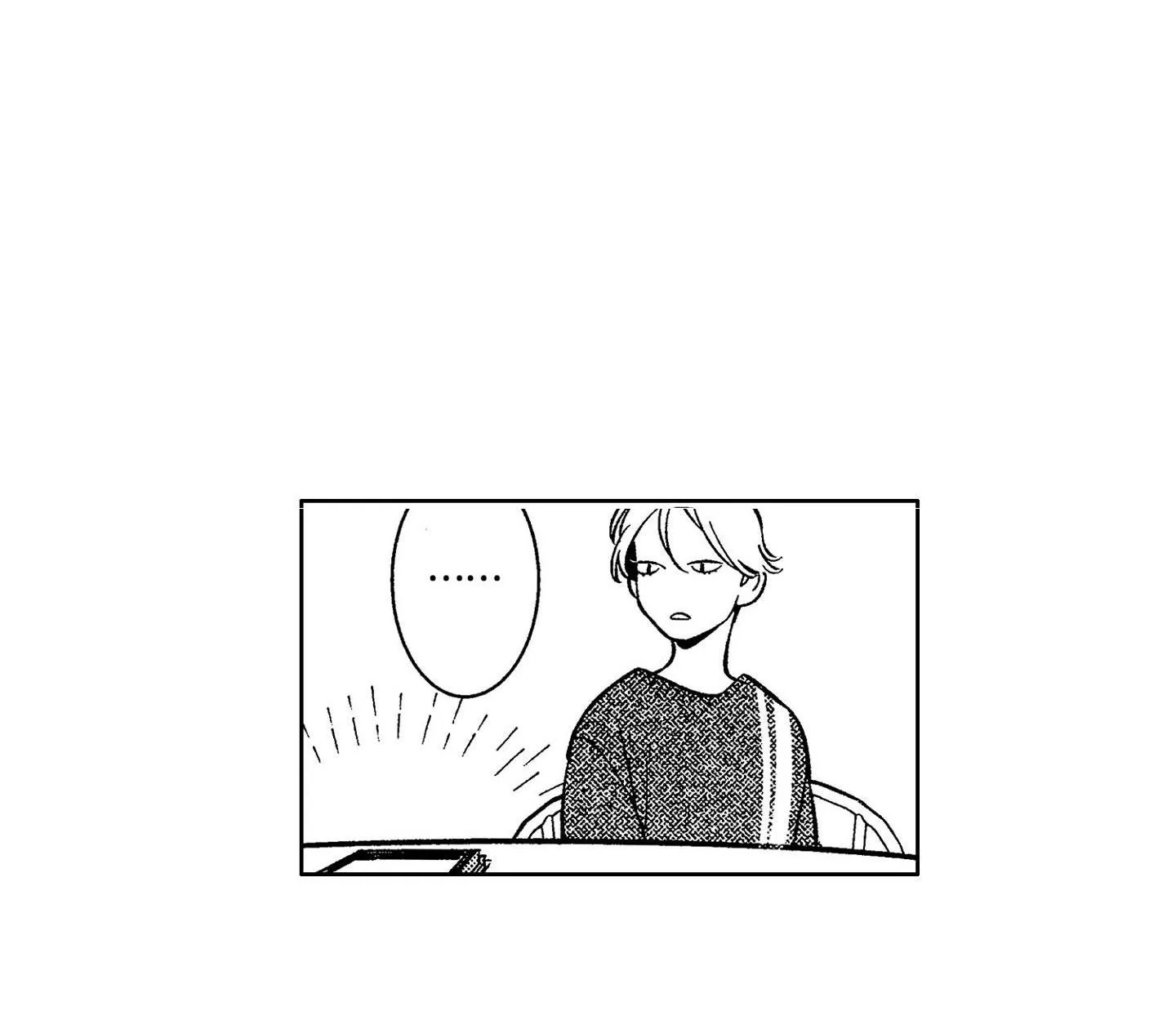 Sau 20 tuổi, em sẽ là của tôi. Chapter 9 Trang 26