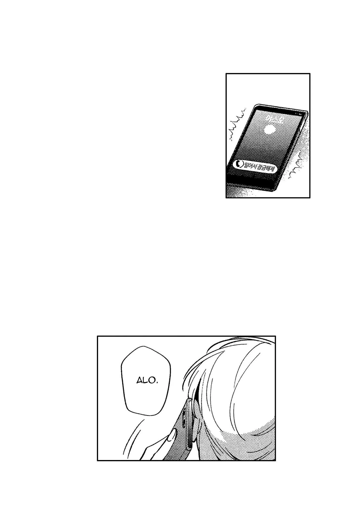 Sau 20 tuổi, em sẽ là của tôi. Chapter 10 Trang 37