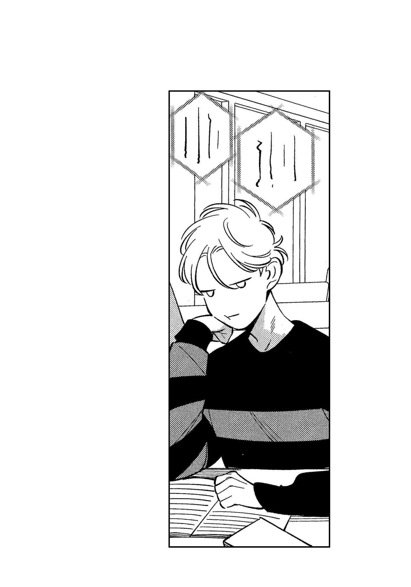 Sau 20 tuổi, em sẽ là của tôi. Chapter 12 Trang 13