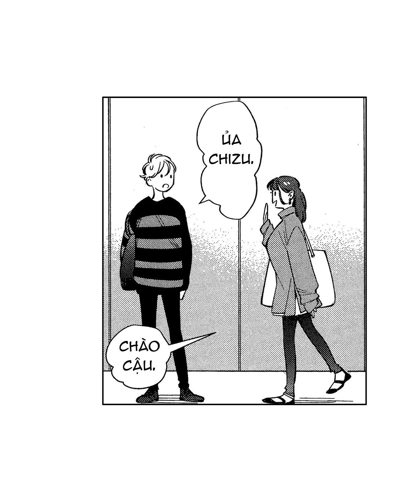 Sau 20 tuổi, em sẽ là của tôi. Chapter 12 Trang 23