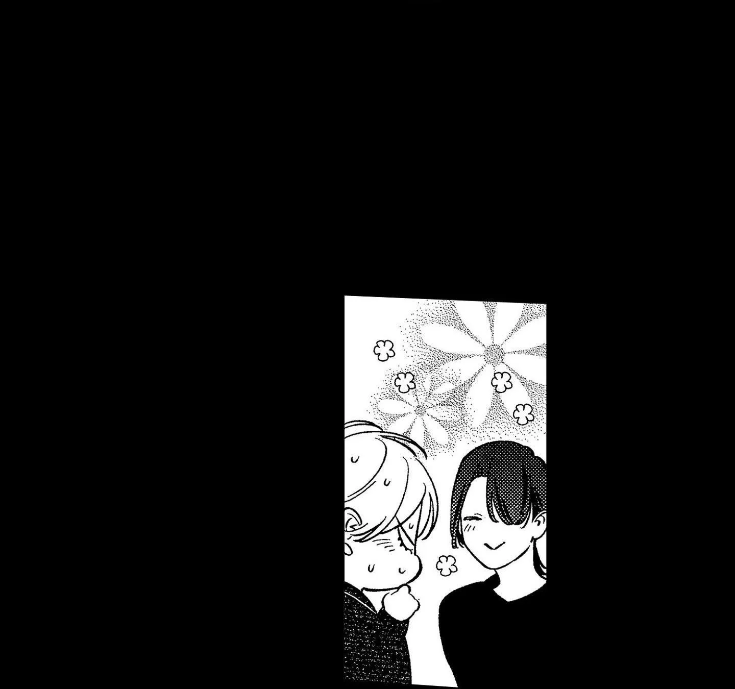 Sau 20 tuổi, em sẽ là của tôi. Chapter 13 Trang 16