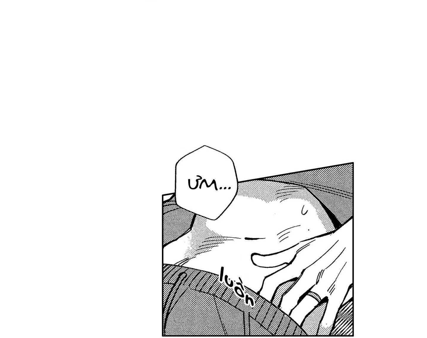 Sau 20 tuổi, em sẽ là của tôi. Chapter 13 Trang 23