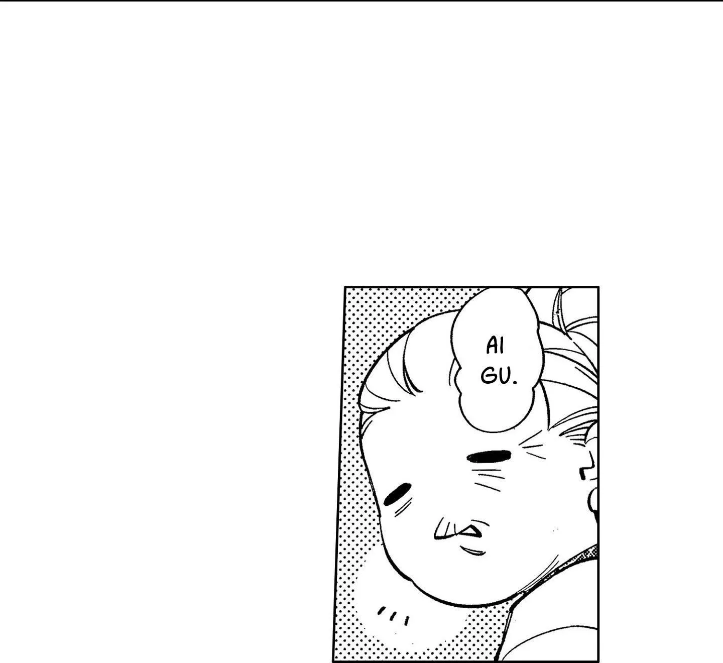 Sau 20 tuổi, em sẽ là của tôi. Chapter 13 Trang 46