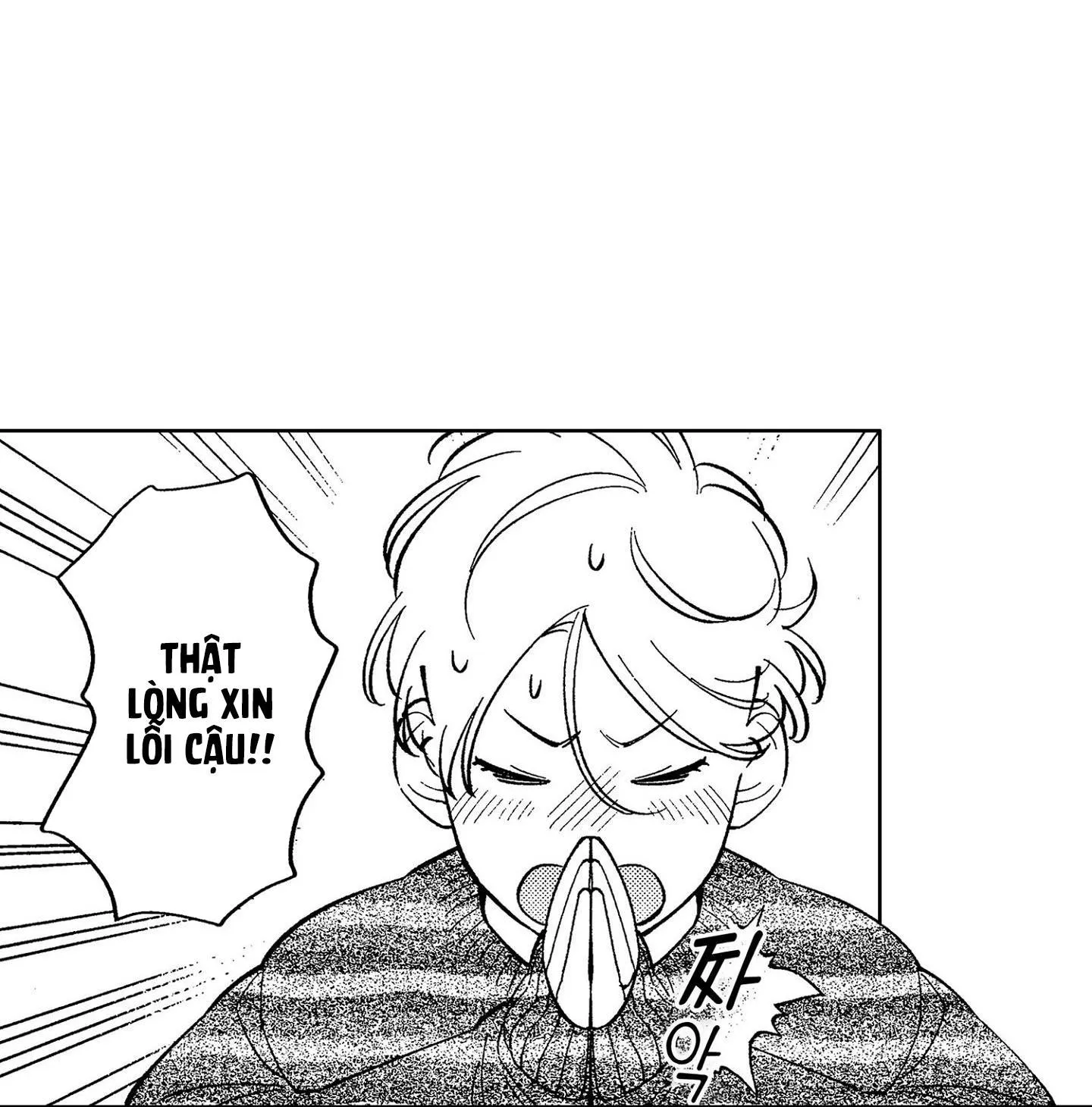 Sau 20 tuổi, em sẽ là của tôi. Chapter 15 Trang 12