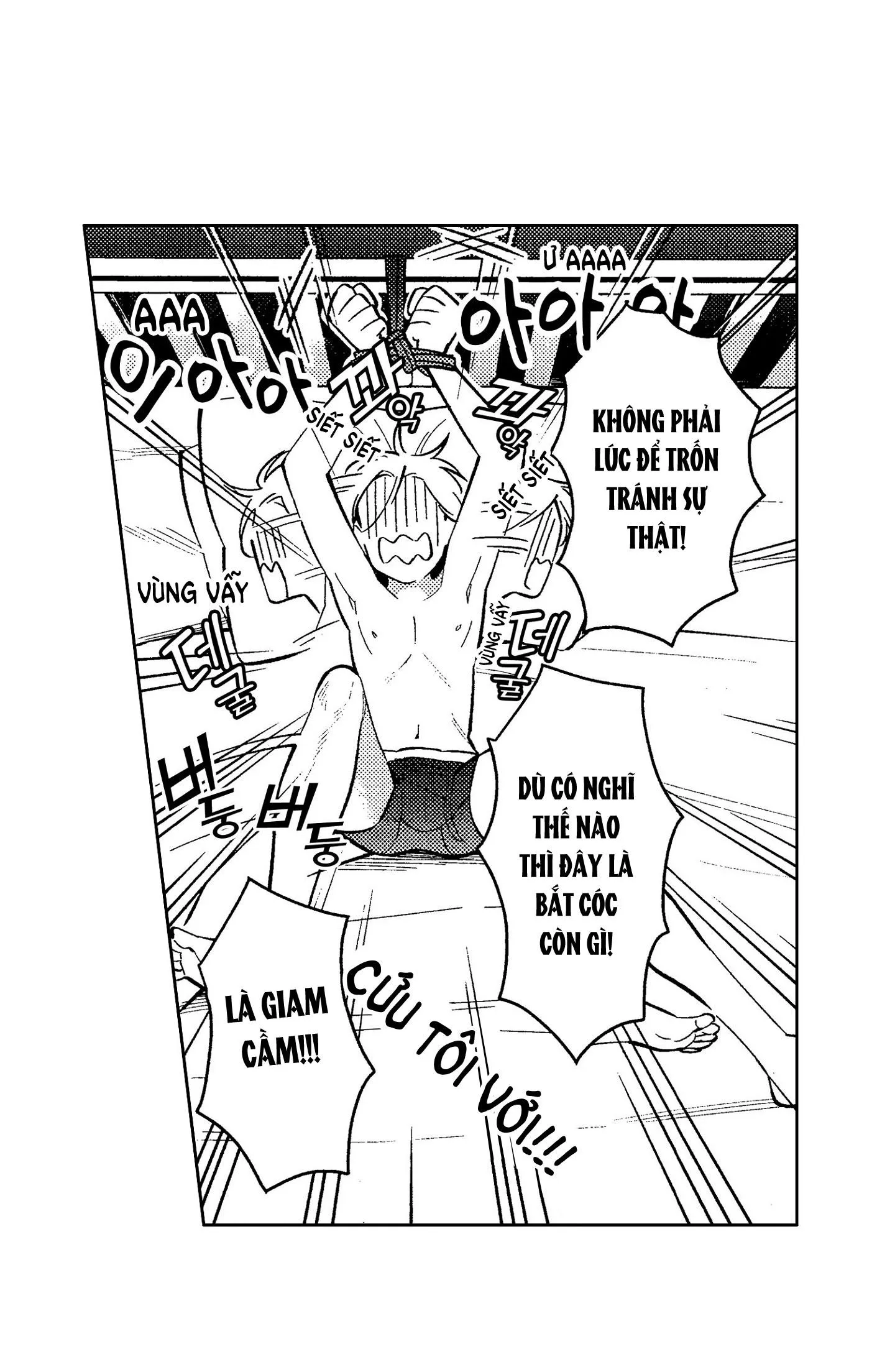 Sau 20 tuổi, em sẽ là của tôi. Chapter 1 Trang 14