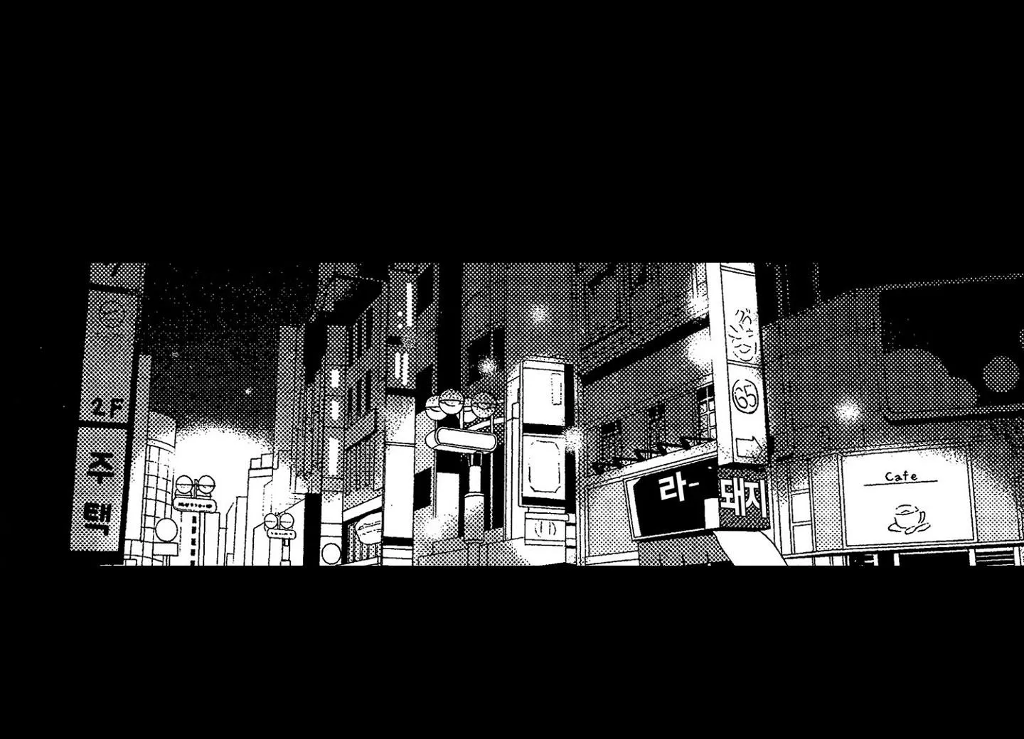 Sau 20 tuổi, em sẽ là của tôi. Chapter 1 Trang 20