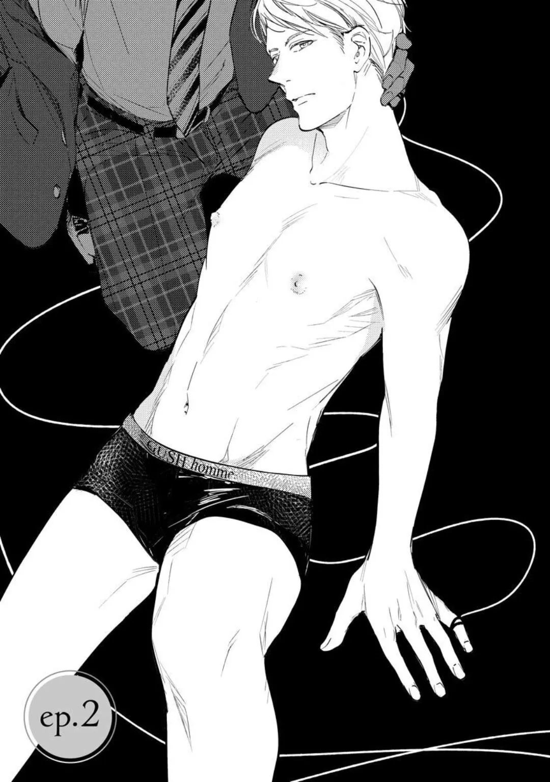 SAU 8 NĂM CUỐI CÙNG CŨNG BỊ NGƯỜI ÔM ẤP Chapter 2 Trang 4