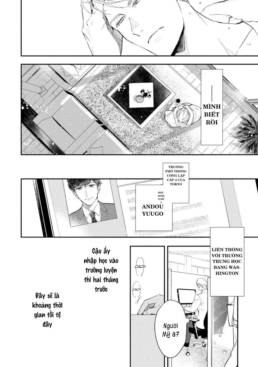 SAU 8 NĂM CUỐI CÙNG CŨNG BỊ NGƯỜI ÔM ẤP Chapter 2 Trang 9