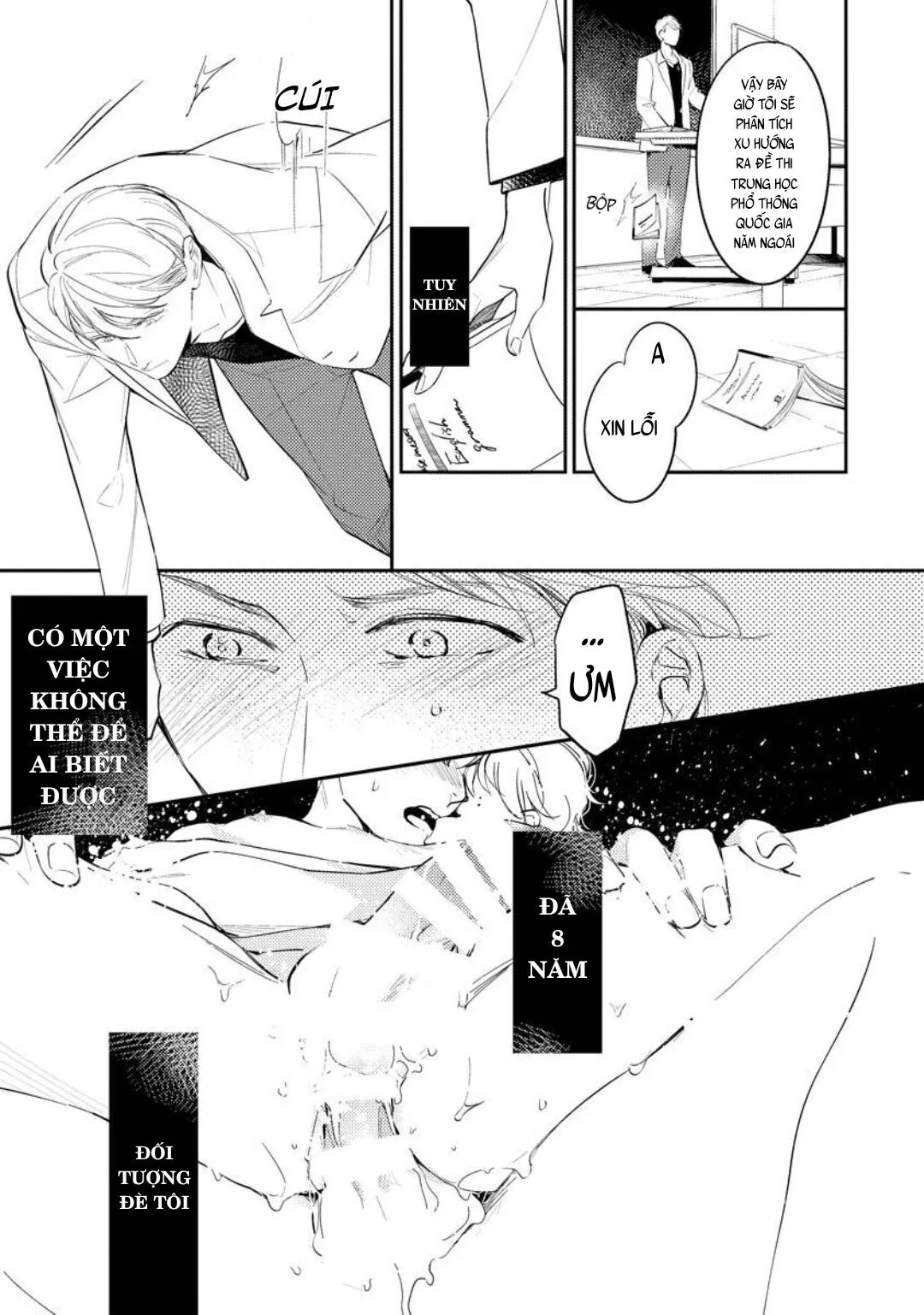 SAU 8 NĂM CUỐI CÙNG CŨNG BỊ NGƯỜI ÔM ẤP Chapter 2 Trang 12