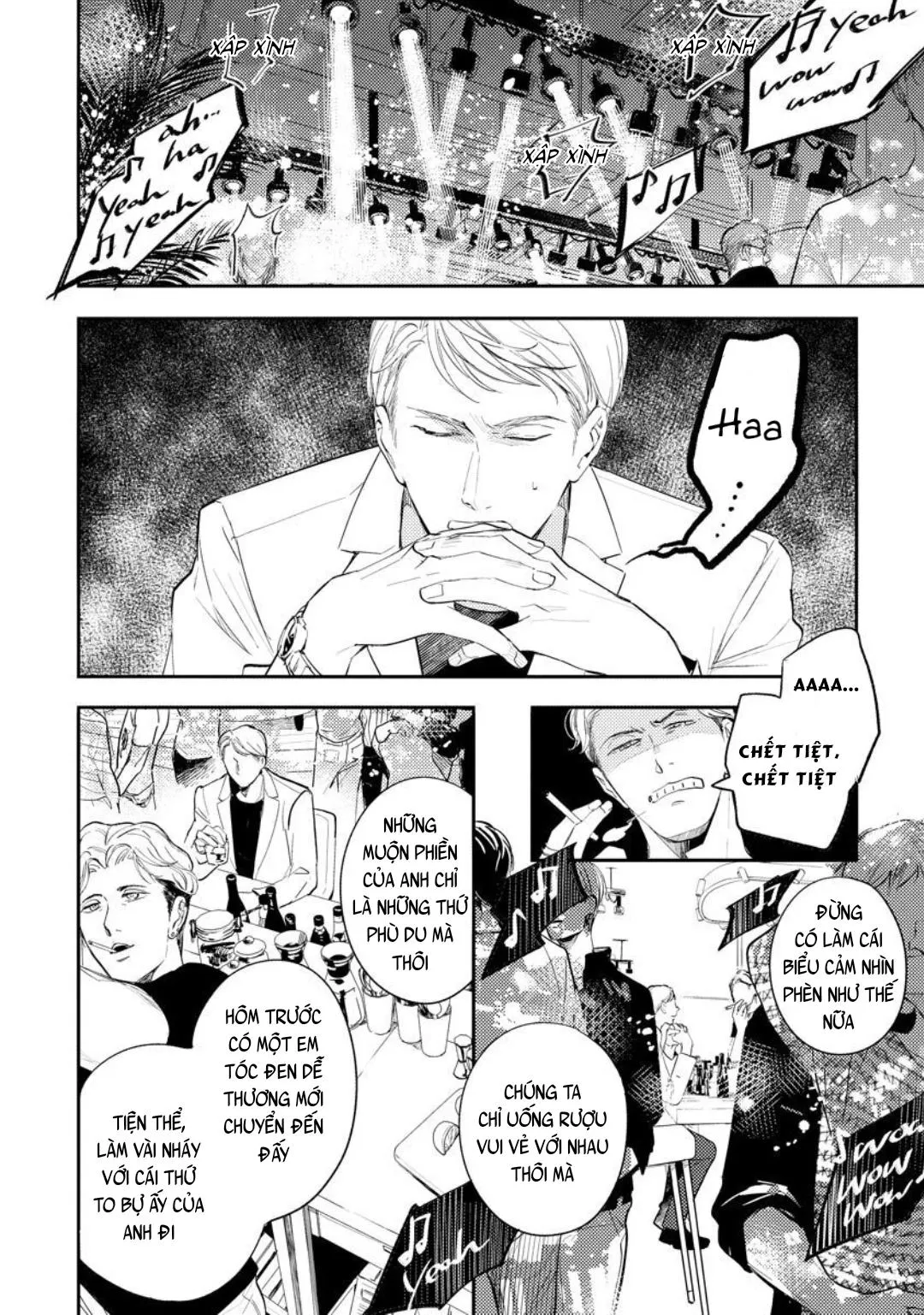 SAU 8 NĂM CUỐI CÙNG CŨNG BỊ NGƯỜI ÔM ẤP Chapter 2 Trang 17