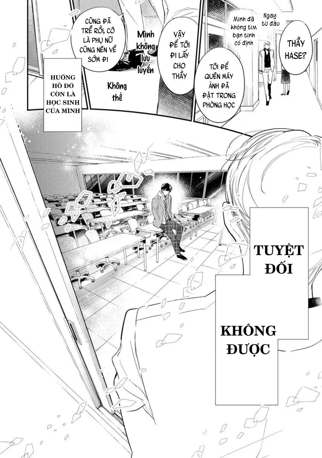 SAU 8 NĂM CUỐI CÙNG CŨNG BỊ NGƯỜI ÔM ẤP Chapter 2 Trang 27