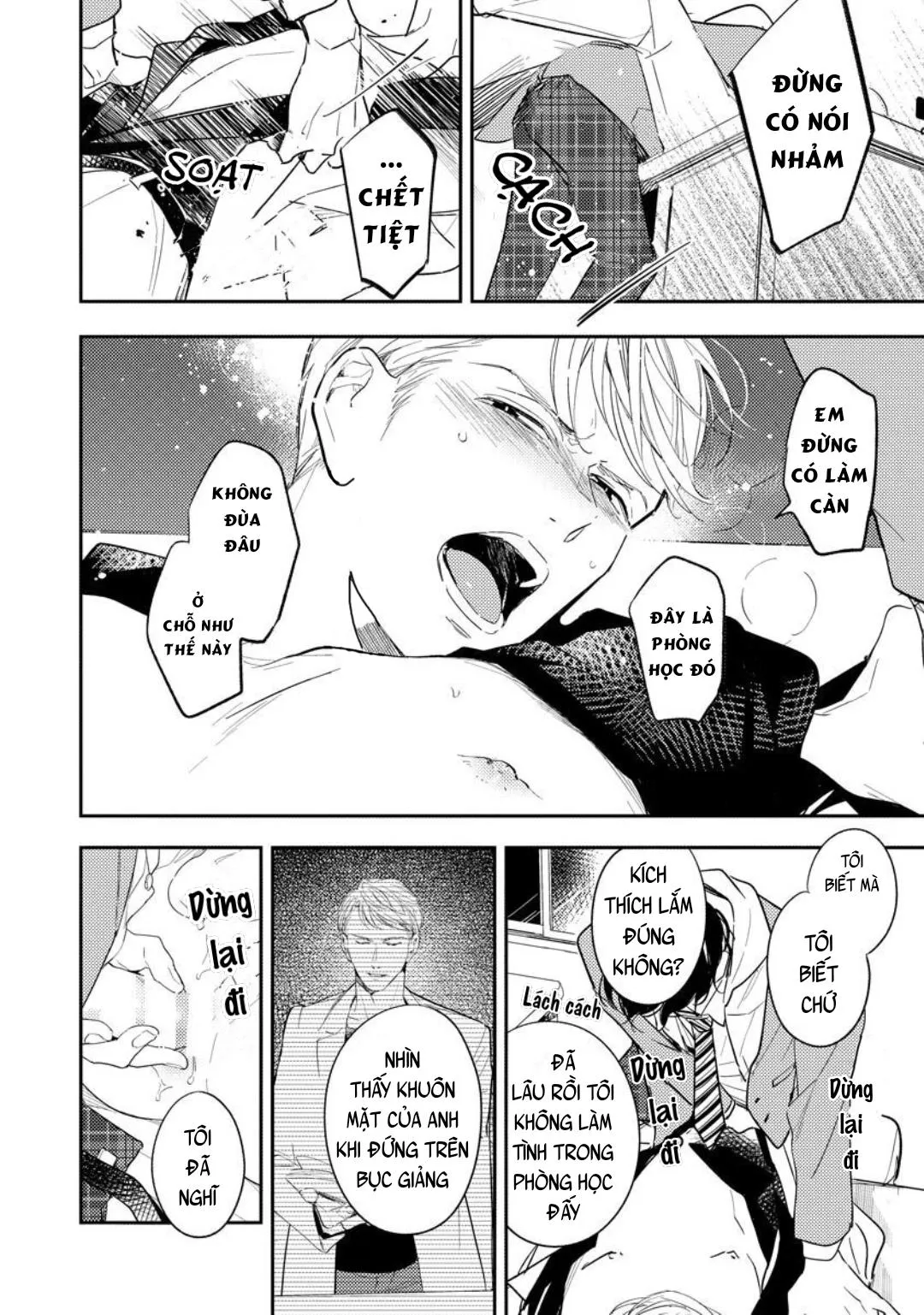 SAU 8 NĂM CUỐI CÙNG CŨNG BỊ NGƯỜI ÔM ẤP Chapter 2 Trang 31