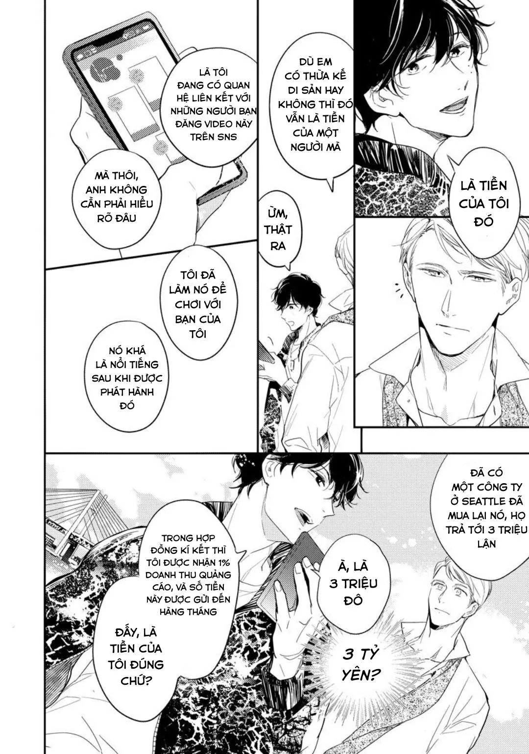 SAU 8 NĂM CUỐI CÙNG CŨNG BỊ NGƯỜI ÔM ẤP Chapter 3 Trang 10