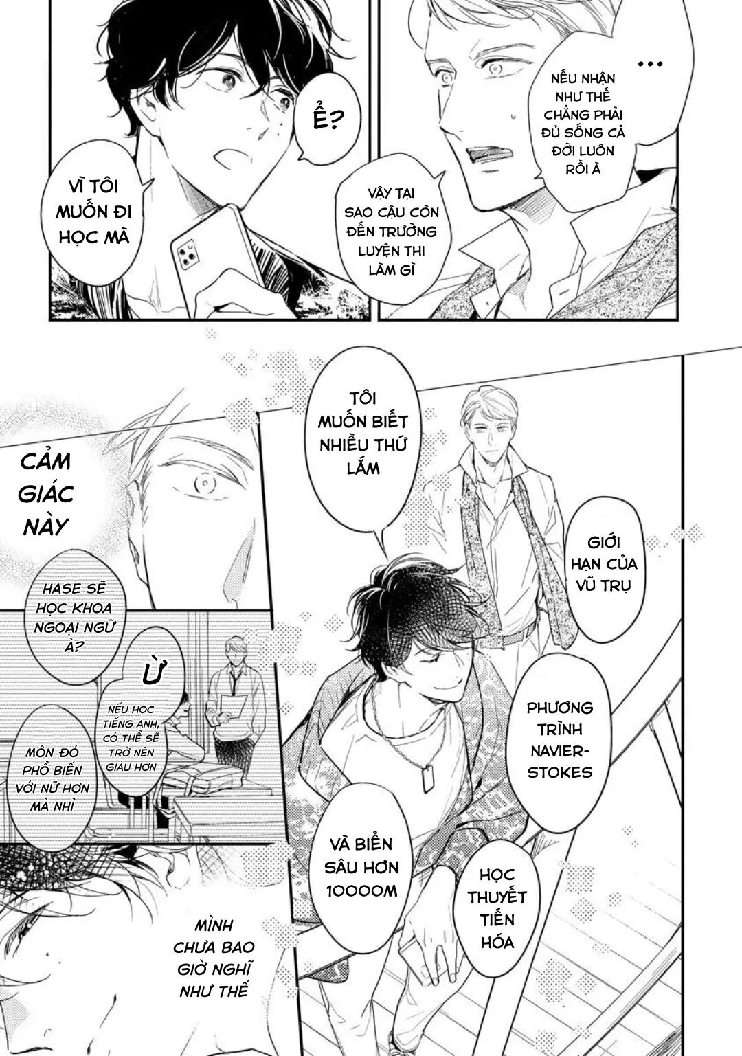 SAU 8 NĂM CUỐI CÙNG CŨNG BỊ NGƯỜI ÔM ẤP Chapter 3 Trang 11