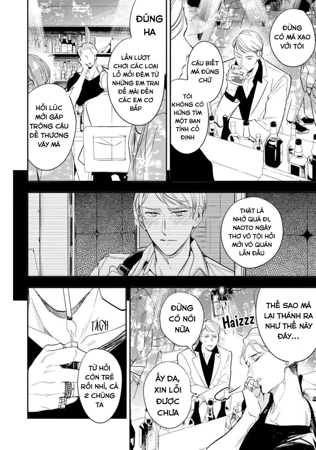 SAU 8 NĂM CUỐI CÙNG CŨNG BỊ NGƯỜI ÔM ẤP Chapter 3 Trang 14