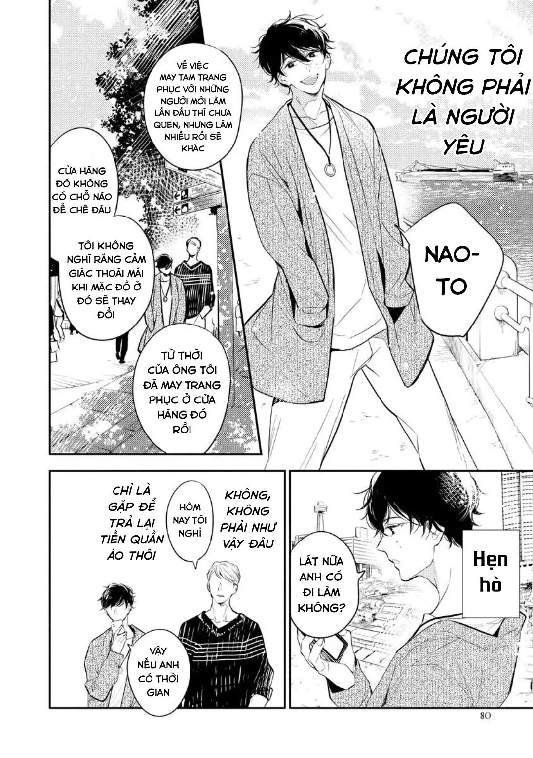 SAU 8 NĂM CUỐI CÙNG CŨNG BỊ NGƯỜI ÔM ẤP Chapter 3 Trang 16