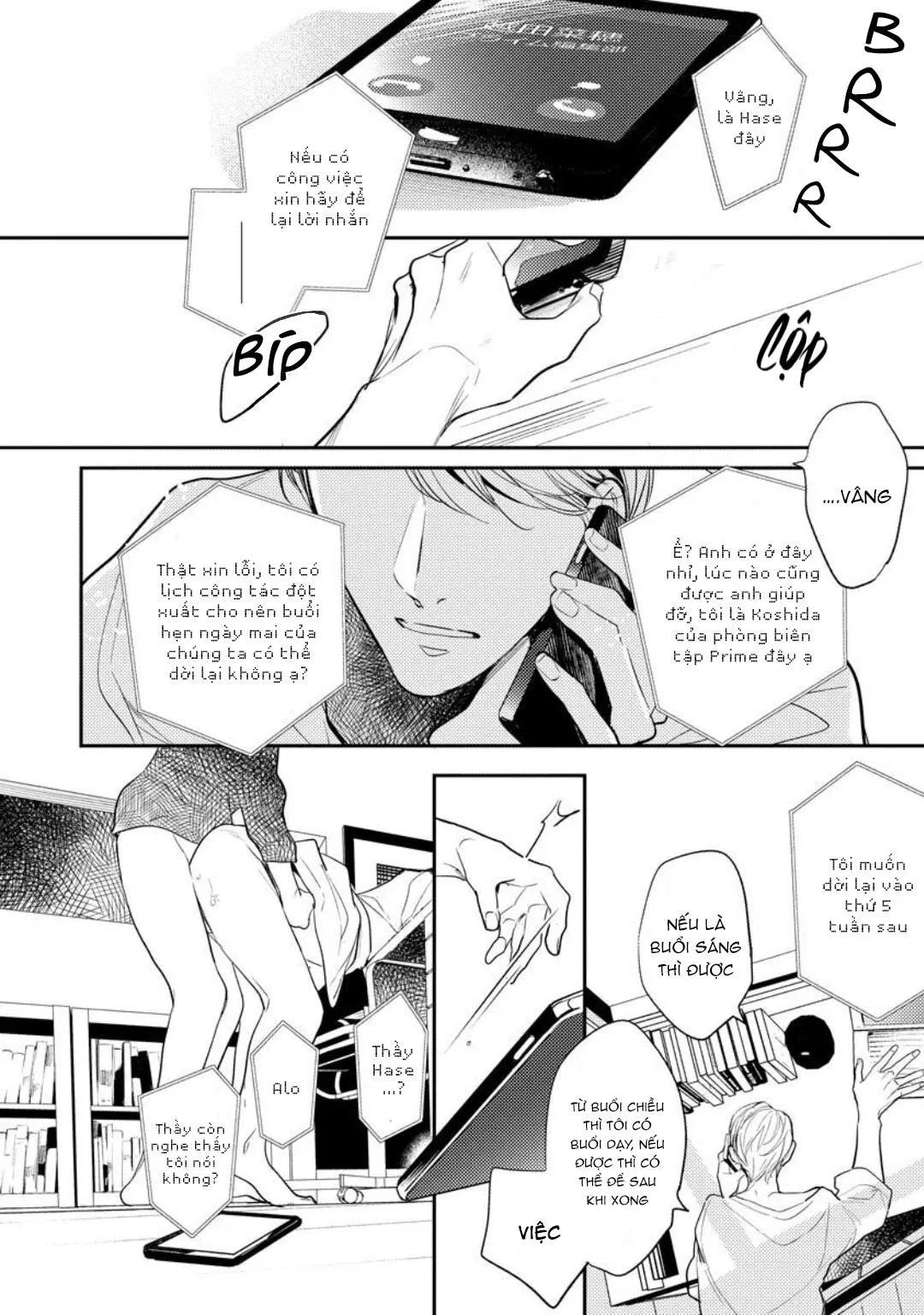 SAU 8 NĂM CUỐI CÙNG CŨNG BỊ NGƯỜI ÔM ẤP Chapter 4 Trang 4