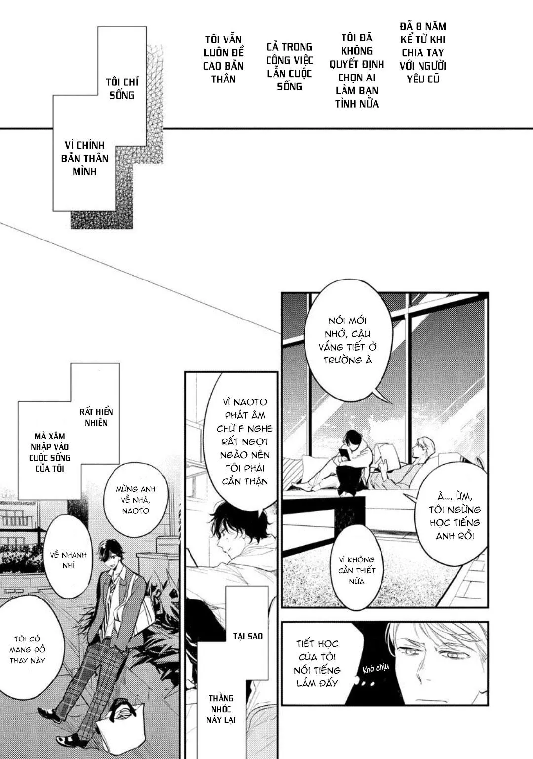 SAU 8 NĂM CUỐI CÙNG CŨNG BỊ NGƯỜI ÔM ẤP Chapter 4 Trang 13