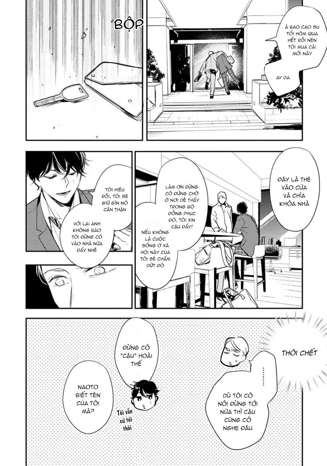 SAU 8 NĂM CUỐI CÙNG CŨNG BỊ NGƯỜI ÔM ẤP Chapter 4 Trang 14
