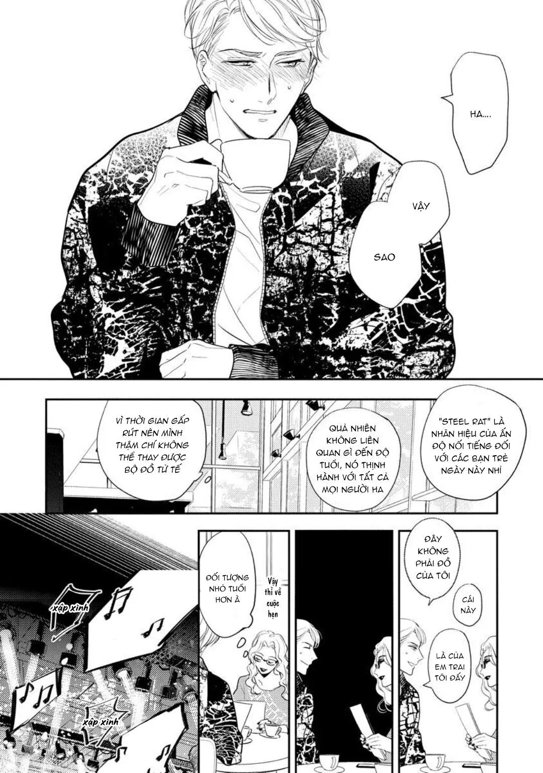 SAU 8 NĂM CUỐI CÙNG CŨNG BỊ NGƯỜI ÔM ẤP Chapter 4 Trang 22