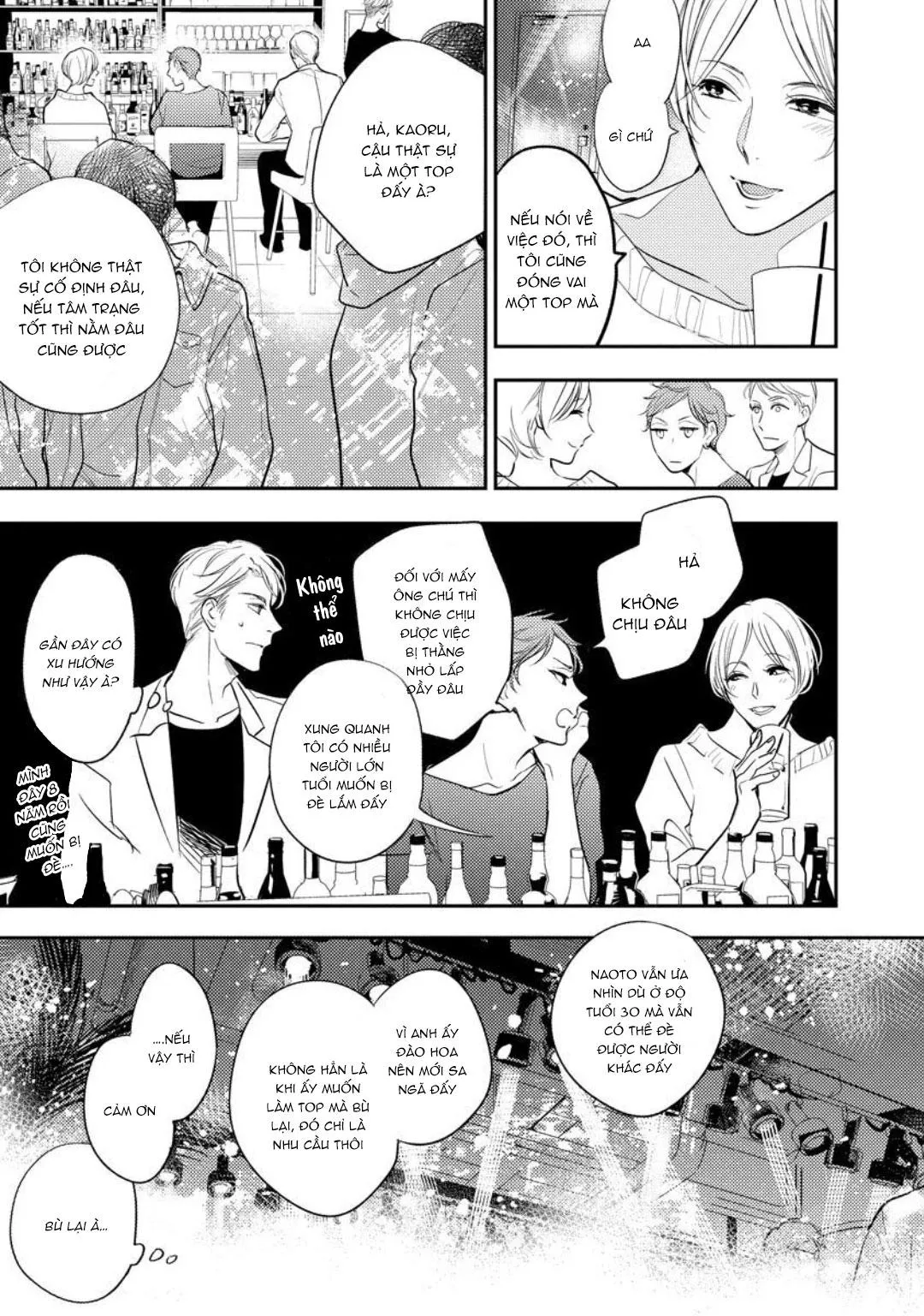 SAU 8 NĂM CUỐI CÙNG CŨNG BỊ NGƯỜI ÔM ẤP Chapter 4 Trang 25