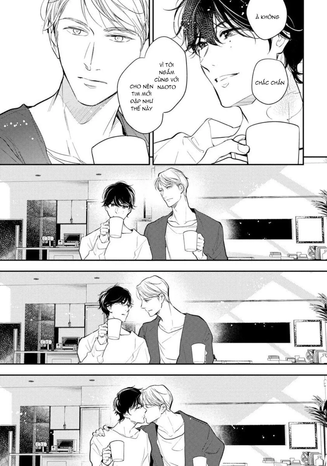 SAU 8 NĂM CUỐI CÙNG CŨNG BỊ NGƯỜI ÔM ẤP Chapter 4 Trang 27