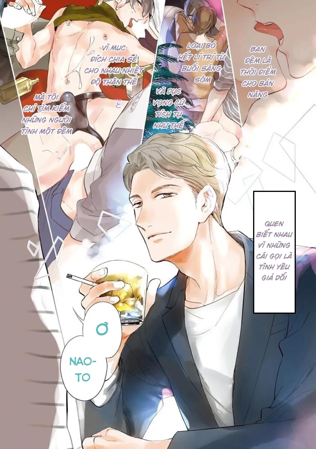 SAU 8 NĂM CUỐI CÙNG CŨNG BỊ NGƯỜI ÔM ẤP Chapter 1 Trang 11