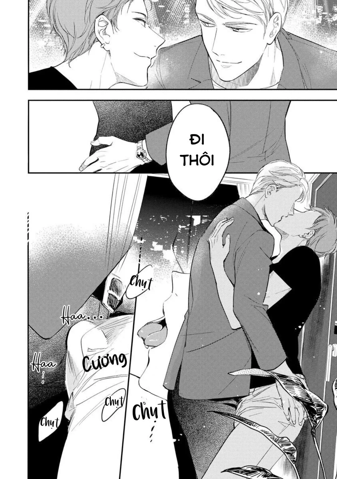 SAU 8 NĂM CUỐI CÙNG CŨNG BỊ NGƯỜI ÔM ẤP Chapter 1 Trang 13