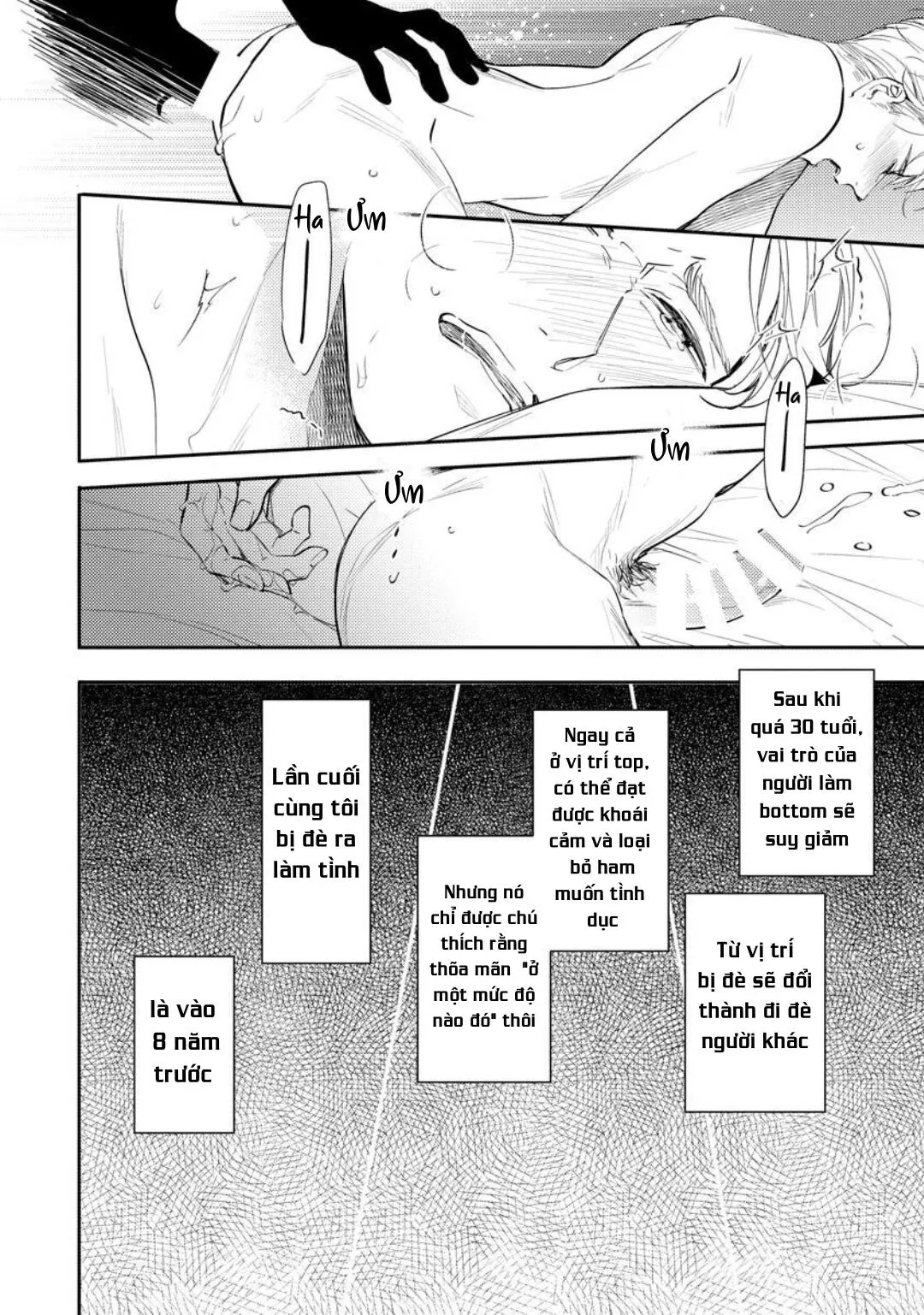SAU 8 NĂM CUỐI CÙNG CŨNG BỊ NGƯỜI ÔM ẤP Chapter 1 Trang 23