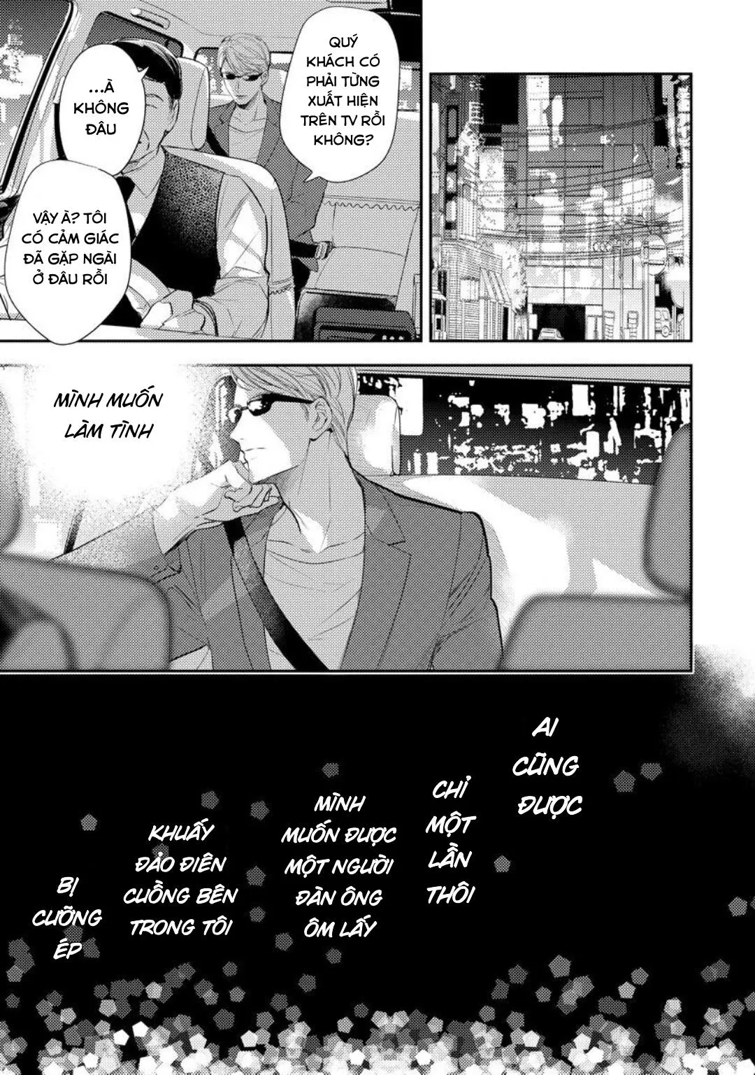 SAU 8 NĂM CUỐI CÙNG CŨNG BỊ NGƯỜI ÔM ẤP Chapter 1 Trang 24