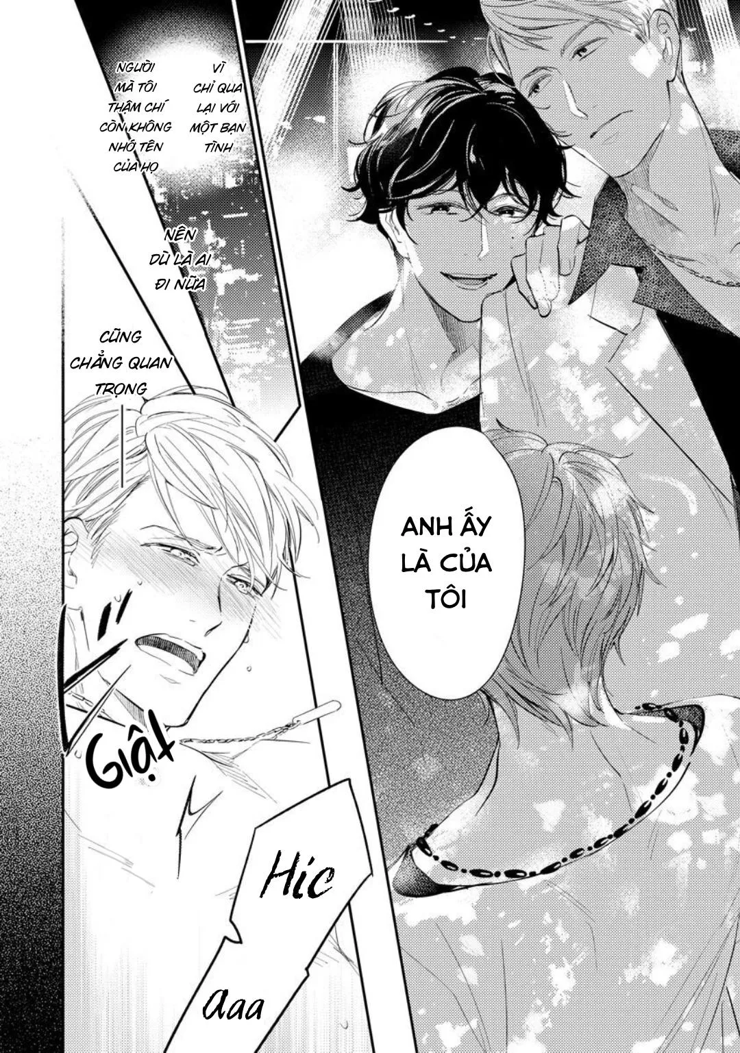 SAU 8 NĂM CUỐI CÙNG CŨNG BỊ NGƯỜI ÔM ẤP Chapter 1 Trang 29