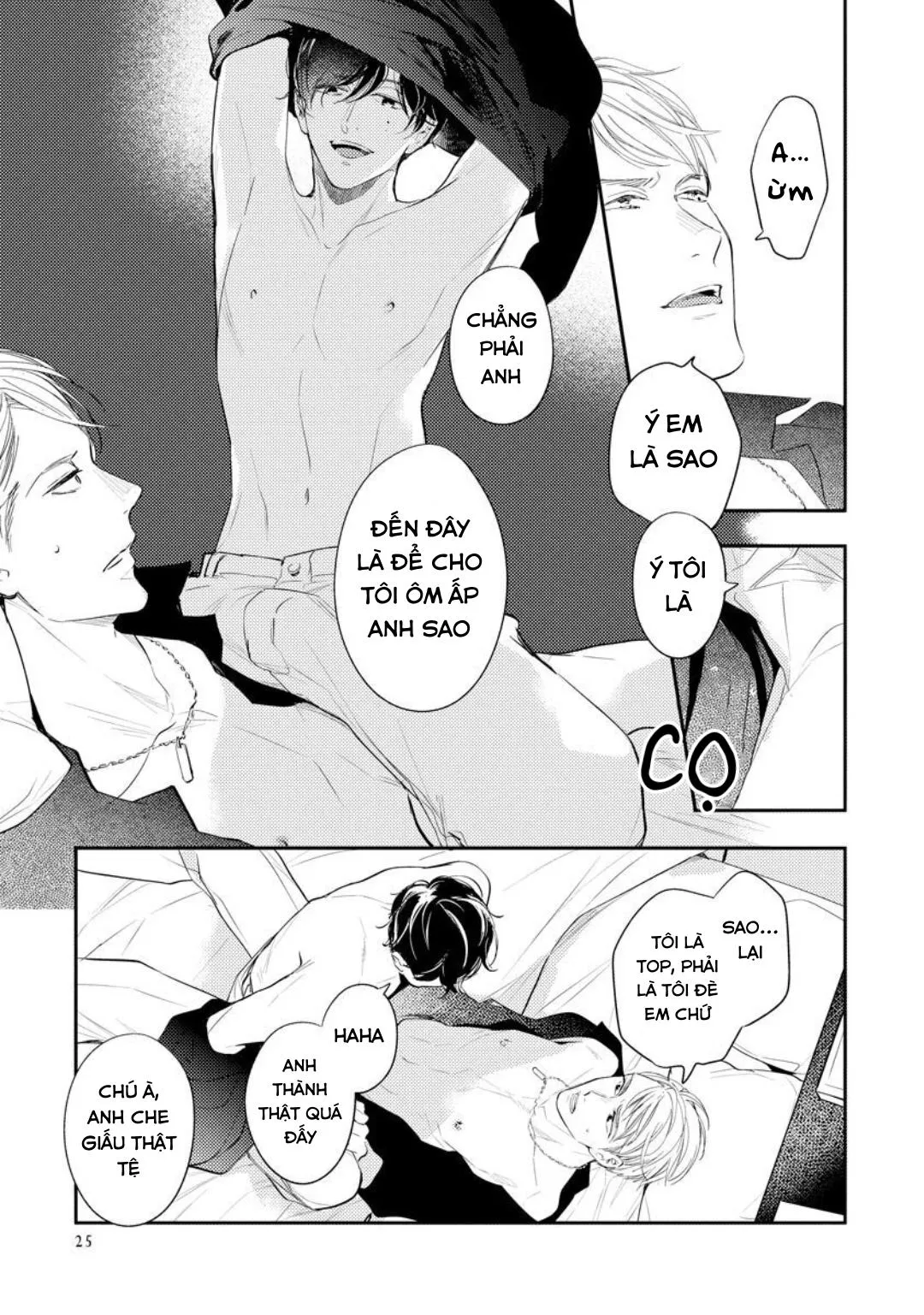 SAU 8 NĂM CUỐI CÙNG CŨNG BỊ NGƯỜI ÔM ẤP Chapter 1 Trang 32