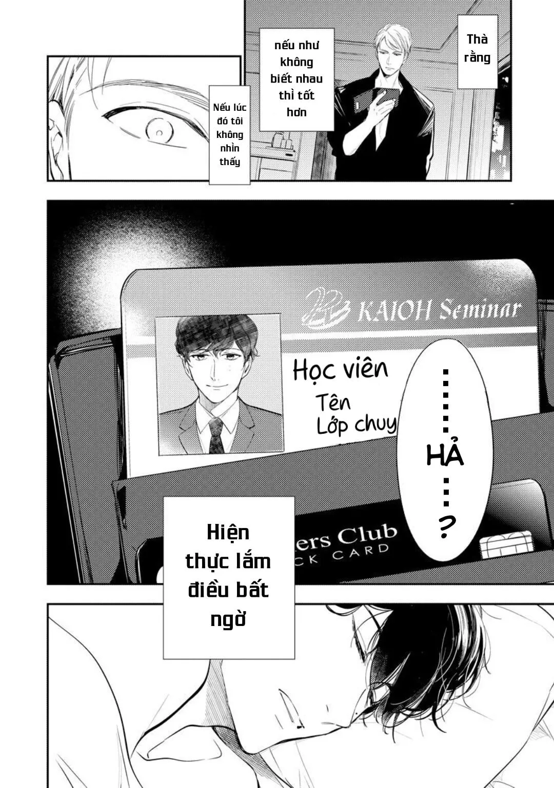 SAU 8 NĂM CUỐI CÙNG CŨNG BỊ NGƯỜI ÔM ẤP Chapter 1 Trang 41