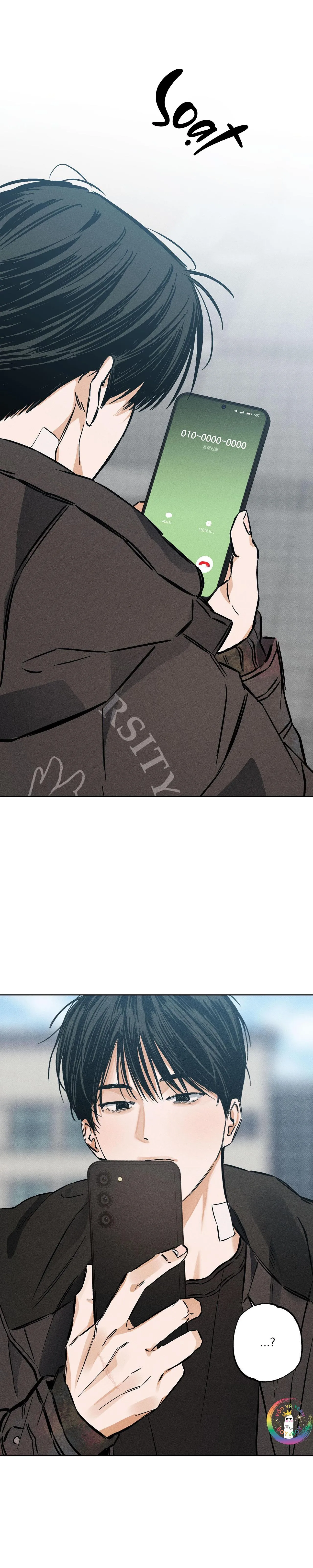 Sau Ánh Đèn Sân Khấu Chapter 12 Trang 26