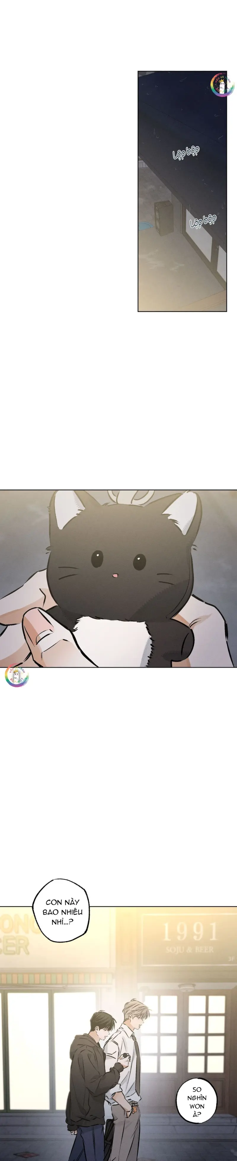 Sau Ánh Đèn Sân Khấu Chapter 26 Trang 14