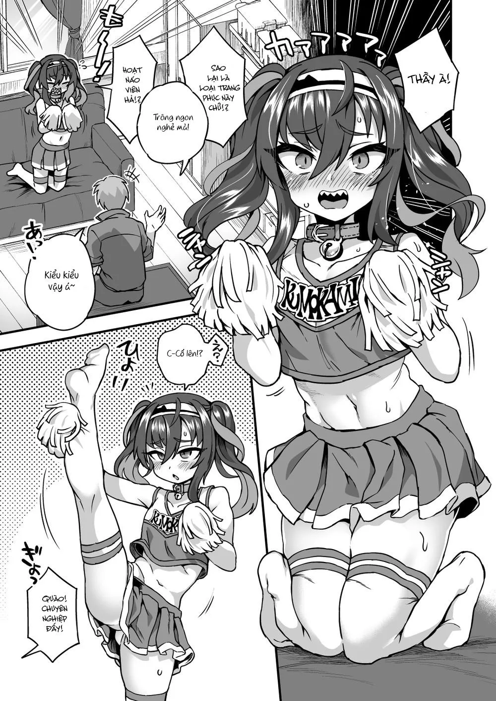 Sau giờ học, tôi phó mặc cho thầy giáo định đoạt Chapter 1 Trang 10