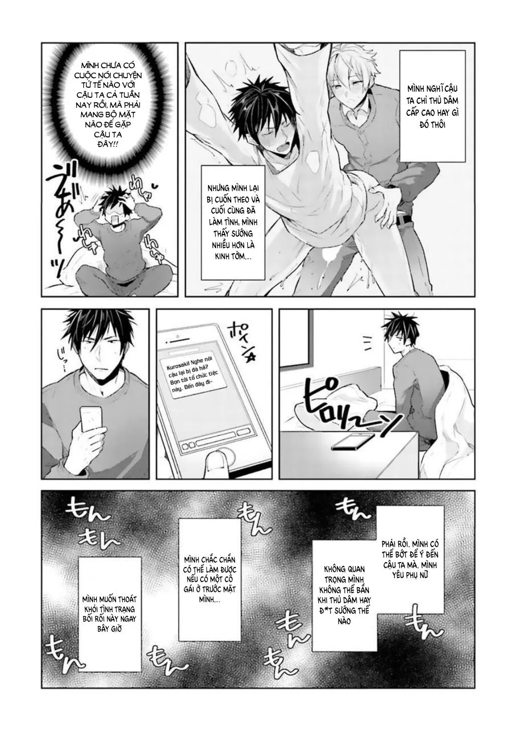 Sau Giờ Làm Việc Của Chúng Tôi XX Chapter 3 Trang 3