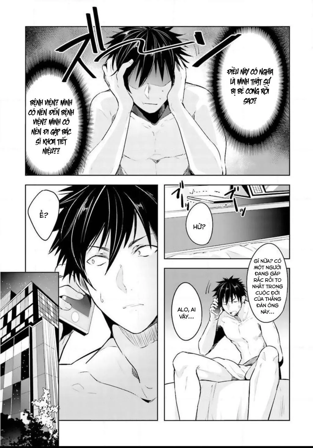 Sau Giờ Làm Việc Của Chúng Tôi XX Chapter 3 Trang 7