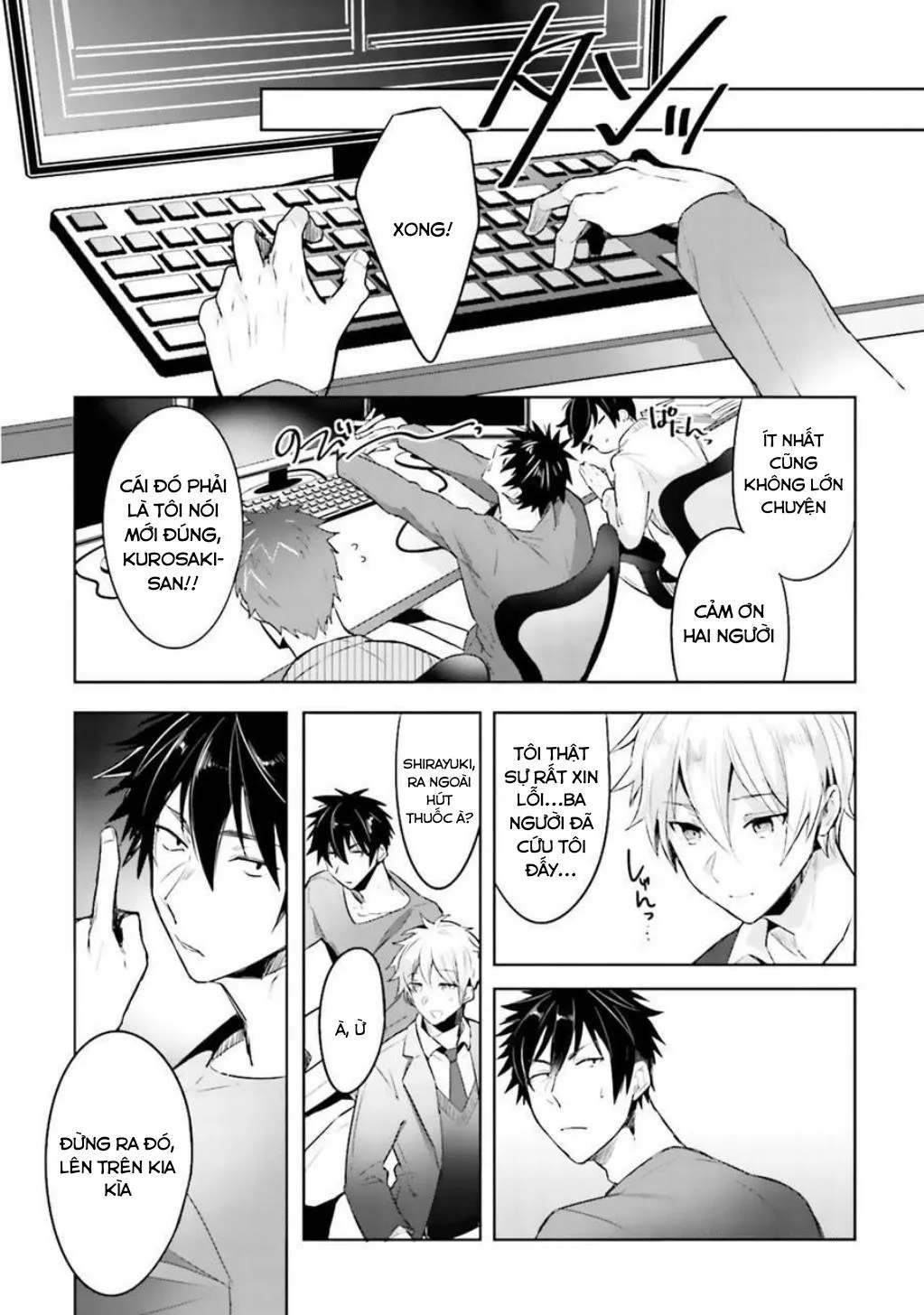 Sau Giờ Làm Việc Của Chúng Tôi XX Chapter 3 Trang 13